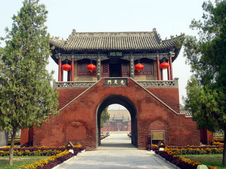 伏羲太昊陵