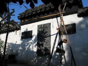 言偃古迹