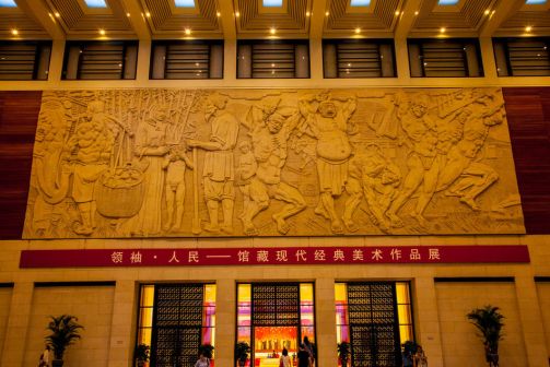 中国国家博物馆 实拍