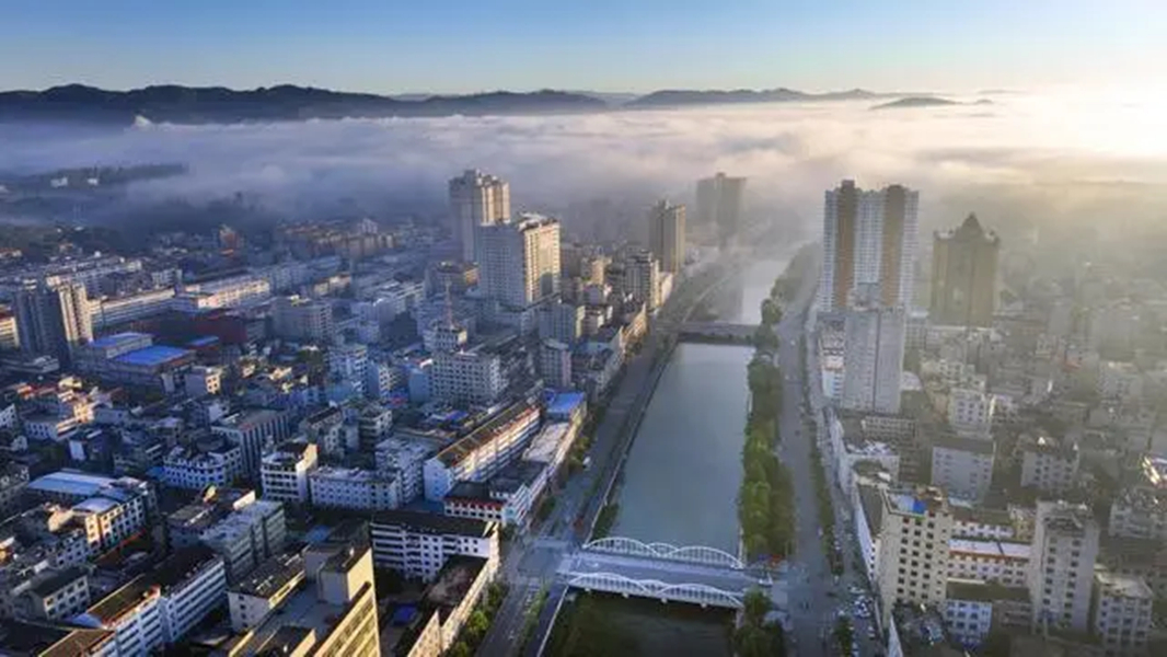 洛南县