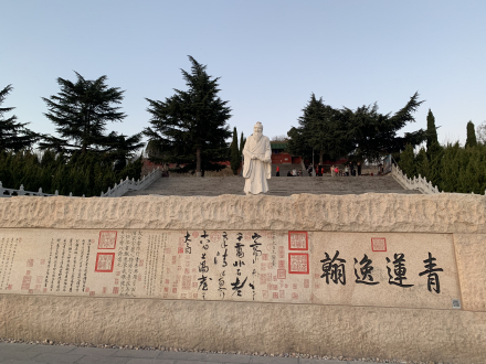 阳台宫