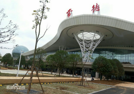 常德桃花源机场