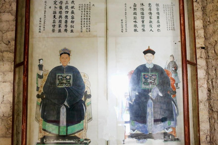 洪秀全太祖公太祖母画像