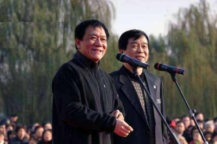 慰问演出