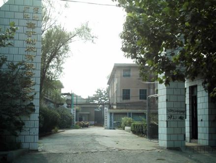 广平县