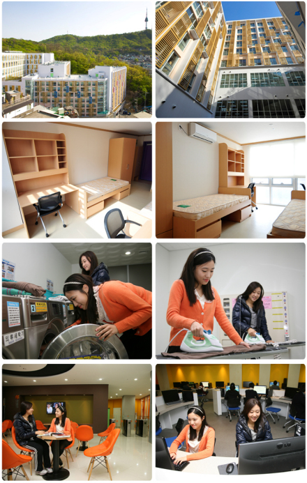 东国大学南山学舍