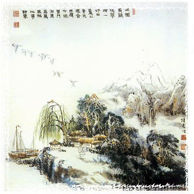 唐诗