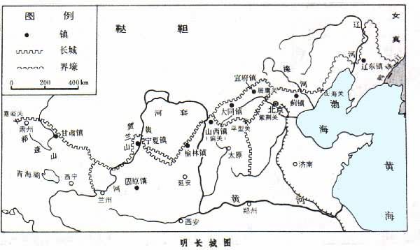 明朝时期的长城