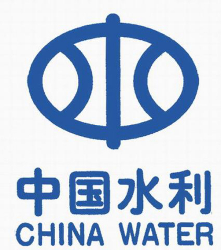 水利标志