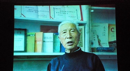 谭振山