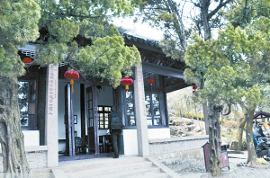 苏州市光福镇闻梅馆