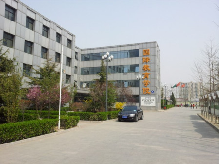 北京体育职业学院校园环境