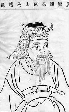 殷峤像