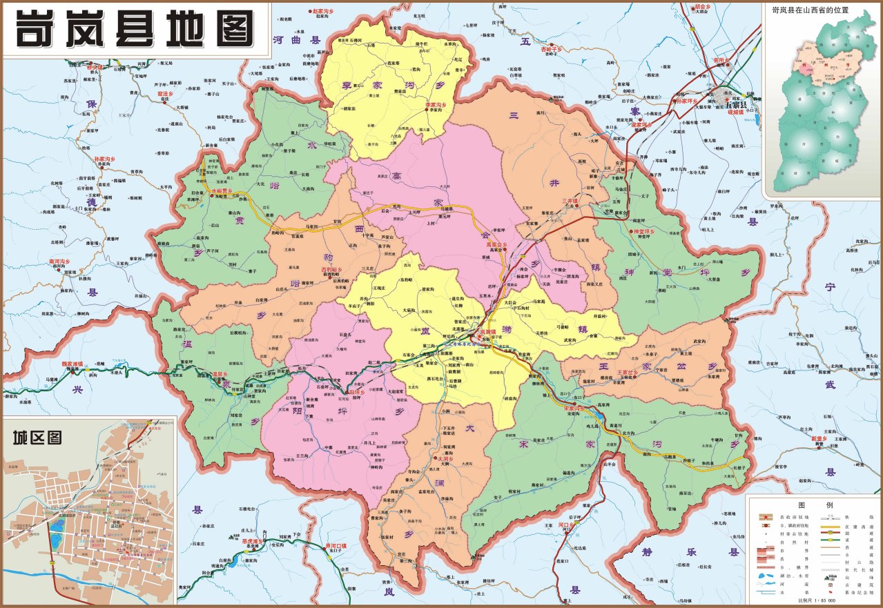 岢岚县地图