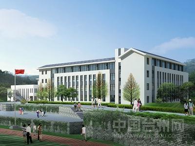 沙州中小学重建效果图