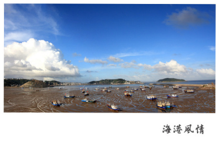 玉环岛