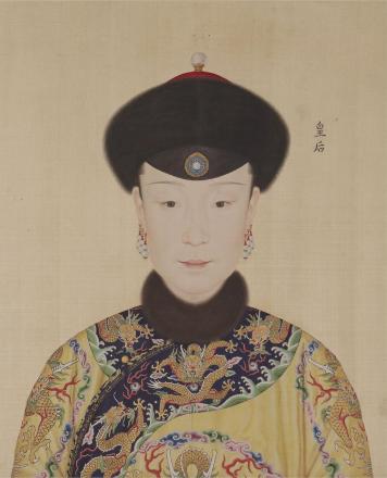 孝贤纯皇后