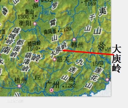南方