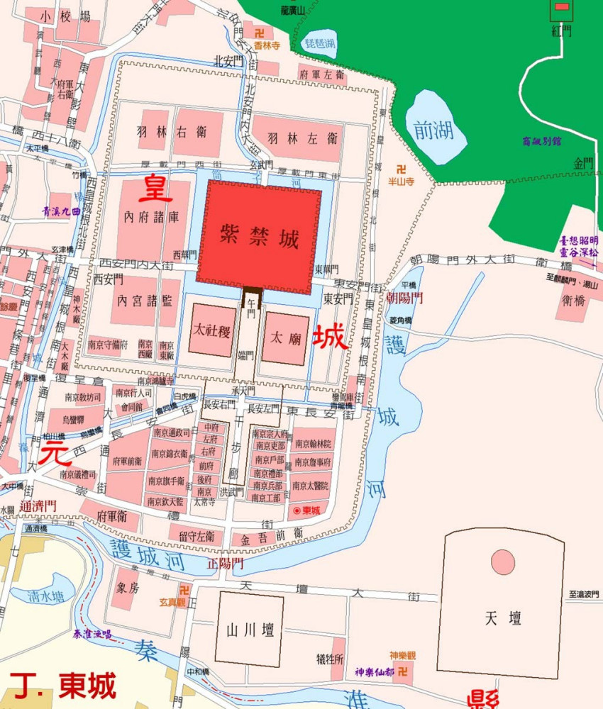 明代南京宫城、皇城及其周边布局情况图