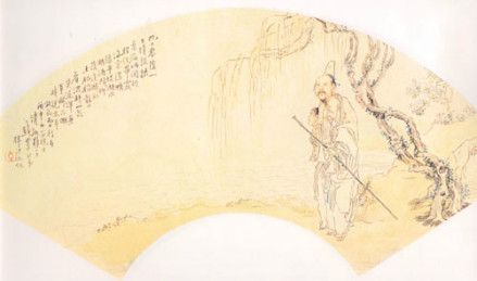陆游扇面像 