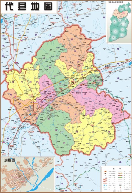  代县地图