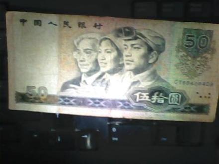 1980年
