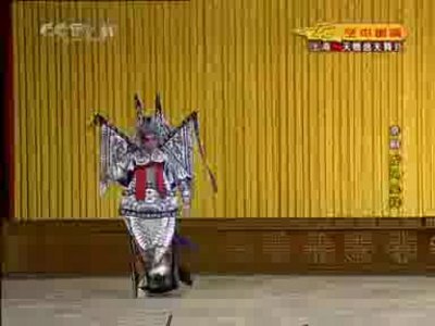 起霸