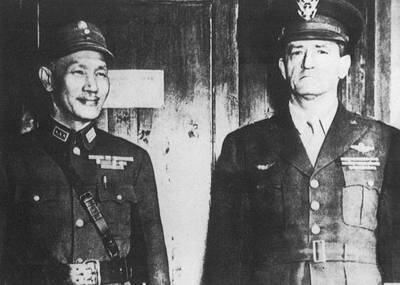 蒋介石与陈纳德 