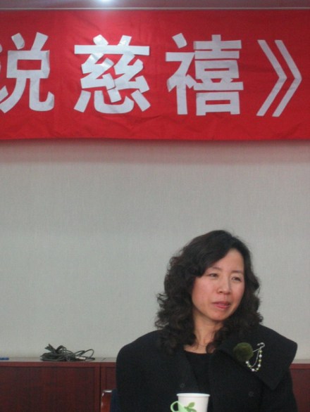 隋丽娟
