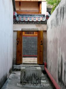许驸马府
