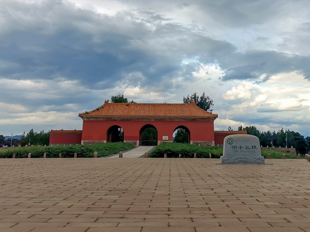 大宫门