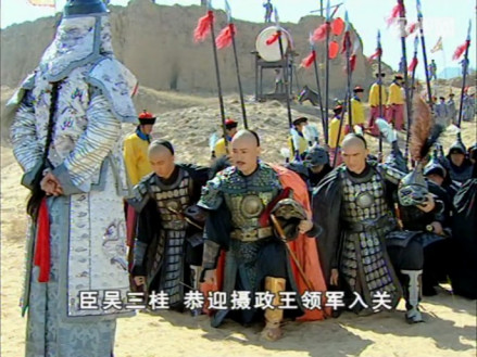 电视剧《长河东流》片段 