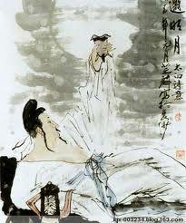 怀古诗