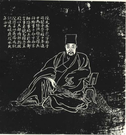 陈子龙石刻像 