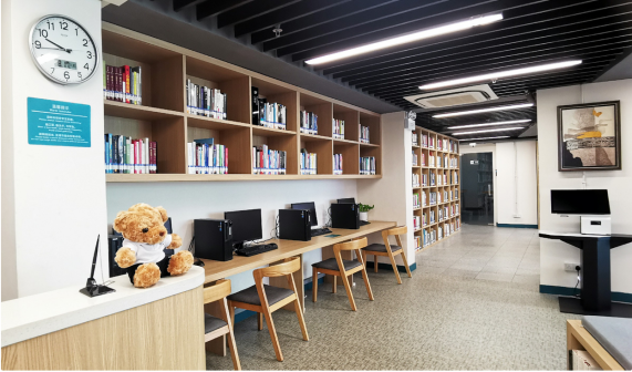 澳门城市大学保怡校区