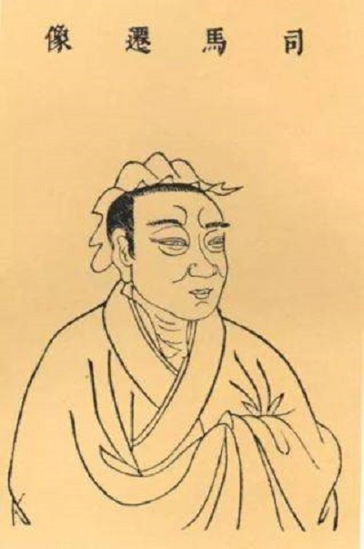 司马迁像
