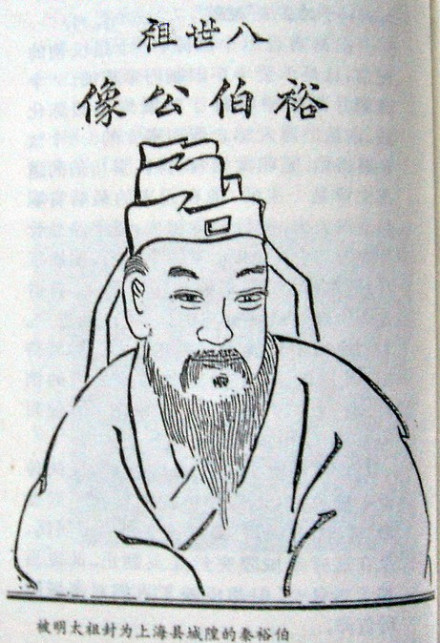 作品