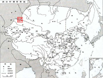 西汉地图