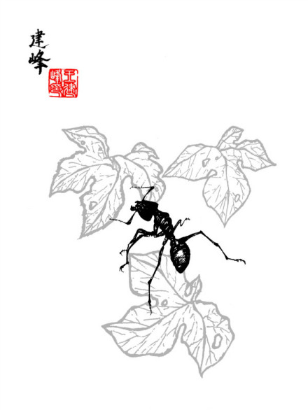 蝼蚁尚且偷生 王建峰 画