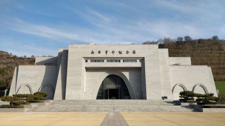 华池县南梁革命纪念馆