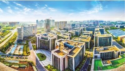 合肥高新技术产业开发区