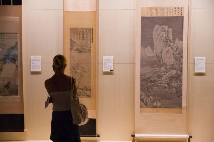 上海博物馆馆藏书画
