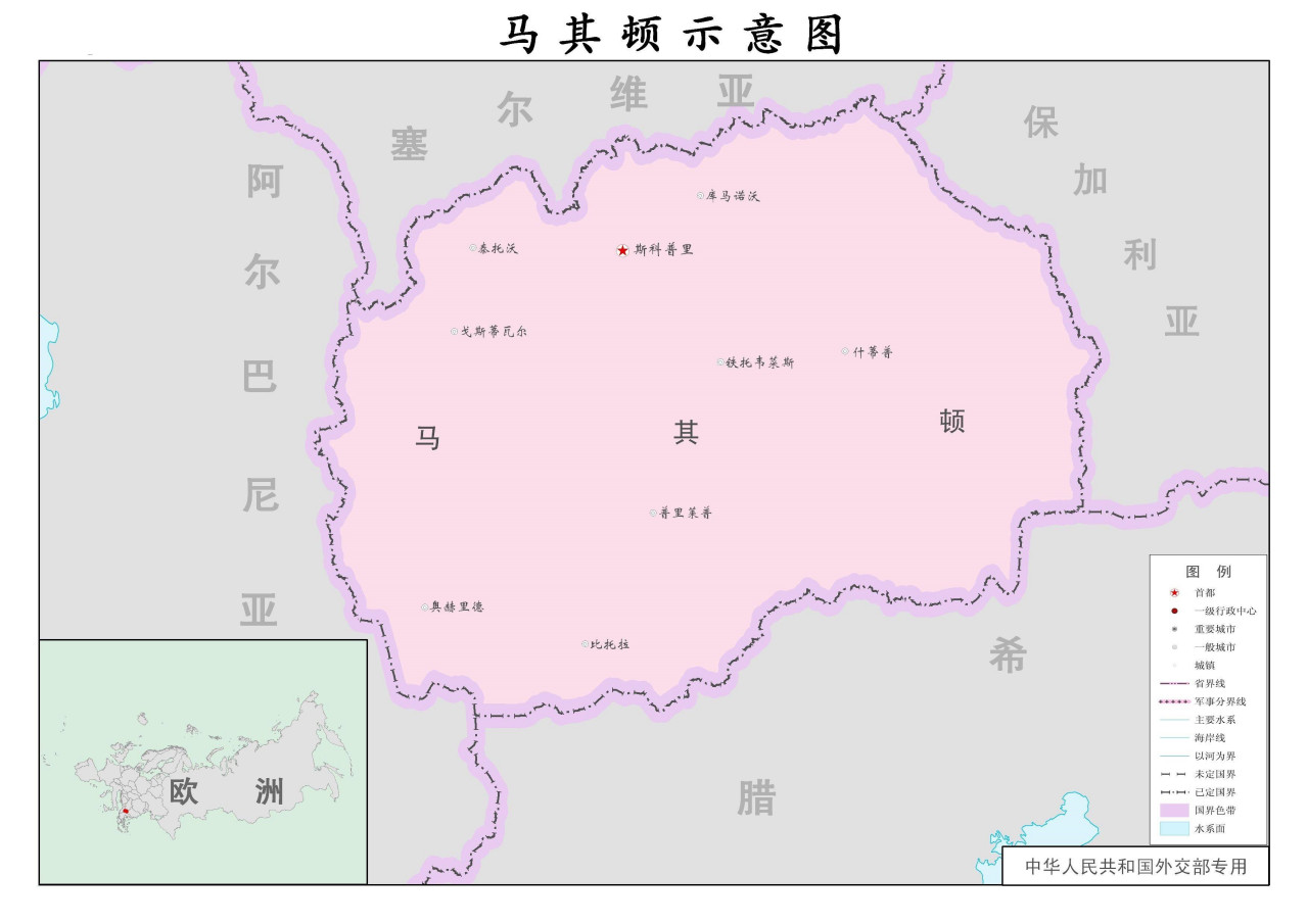 北马其顿位置示意（为改名前的地名图层）