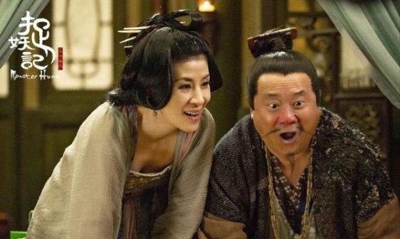 曾志伟（右）《捉妖记》饰竹篙