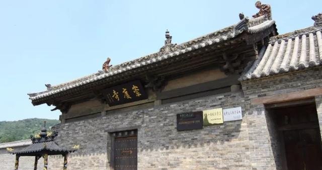 崇庆寺