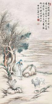 近现代溥伒绘《苏武牧羊》