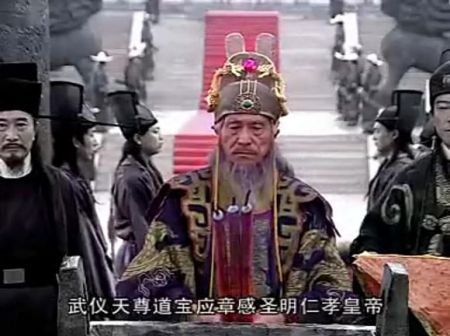 王德顺饰演的赵恒