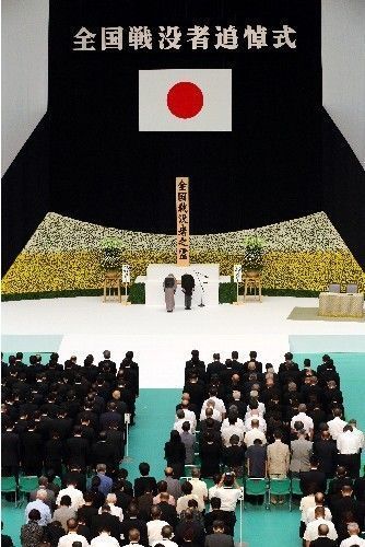 日本“全国战殁者追悼仪式”