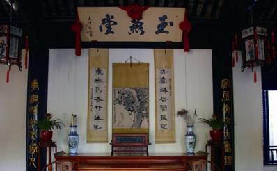 张厅