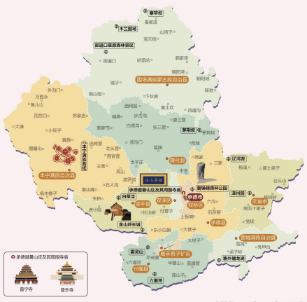 承德人文地图